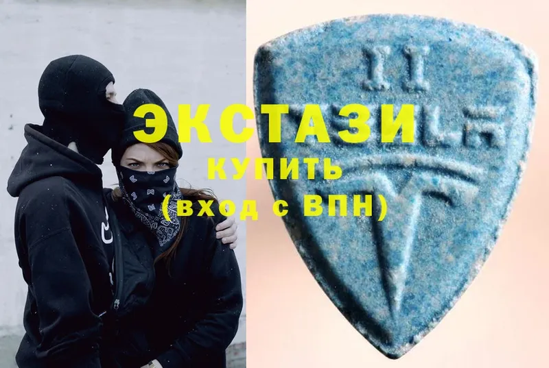 мега   Осташков  Ecstasy TESLA 