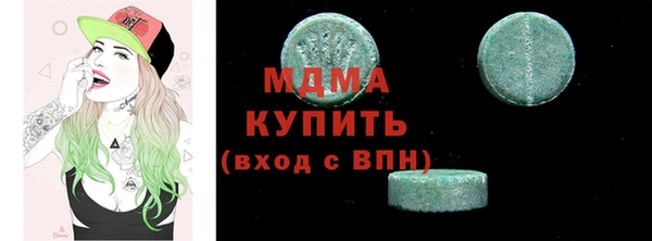 гашишное масло Верхний Тагил